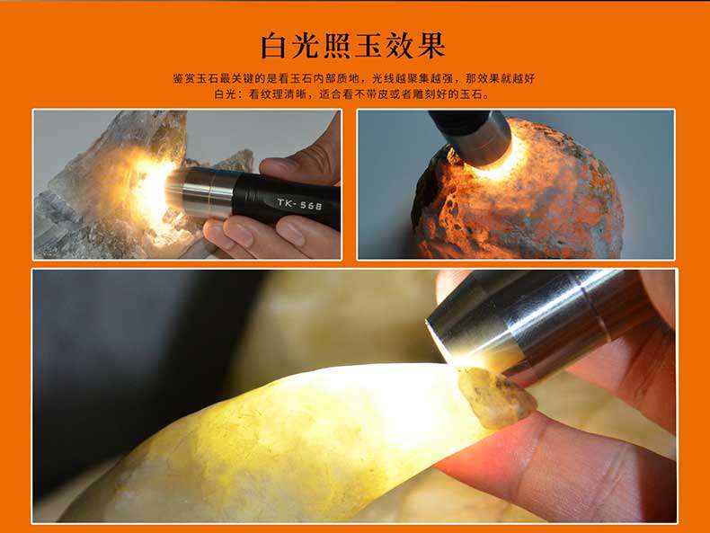 1577510537888645.jpg 手電筒廠家